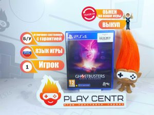 Ghostbusters: Spirit Unleashed [рус.субтитры] (PS4) б/у
