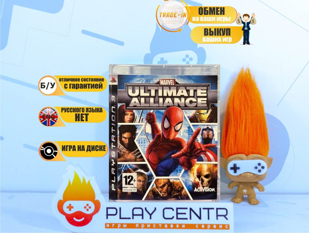 Marvel Ultimate Alliance [Eng] (PS3) б/у