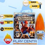 Marvel Ultimate Alliance [Eng] (PS3) б/у