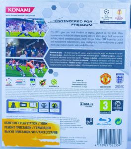 Pro Evolution Soccer 2011 (PES 2011) [рус.субтитры] (PS3) б/у