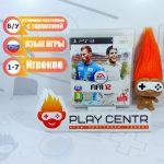 FIFA 12 [рус.озвучка] (PS3) б/у