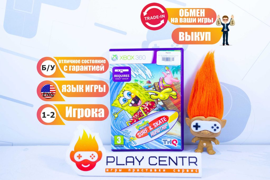 SpongeBob's (Губка Боб) Surf and Skate Roadtrip (для Kinect) [Eng] (Xbox 360) б/у