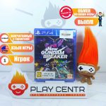 New Gundam Breaker [Eng] (PS4)