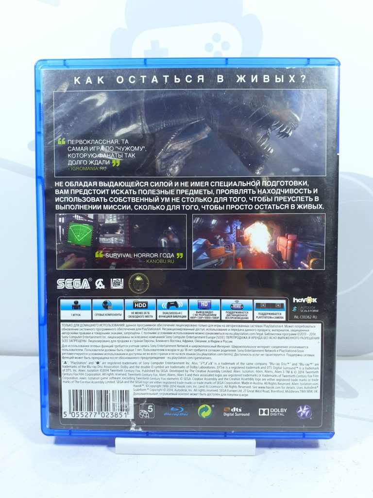 Alien Isolation [рус.озвучка] (PS4) б/у
