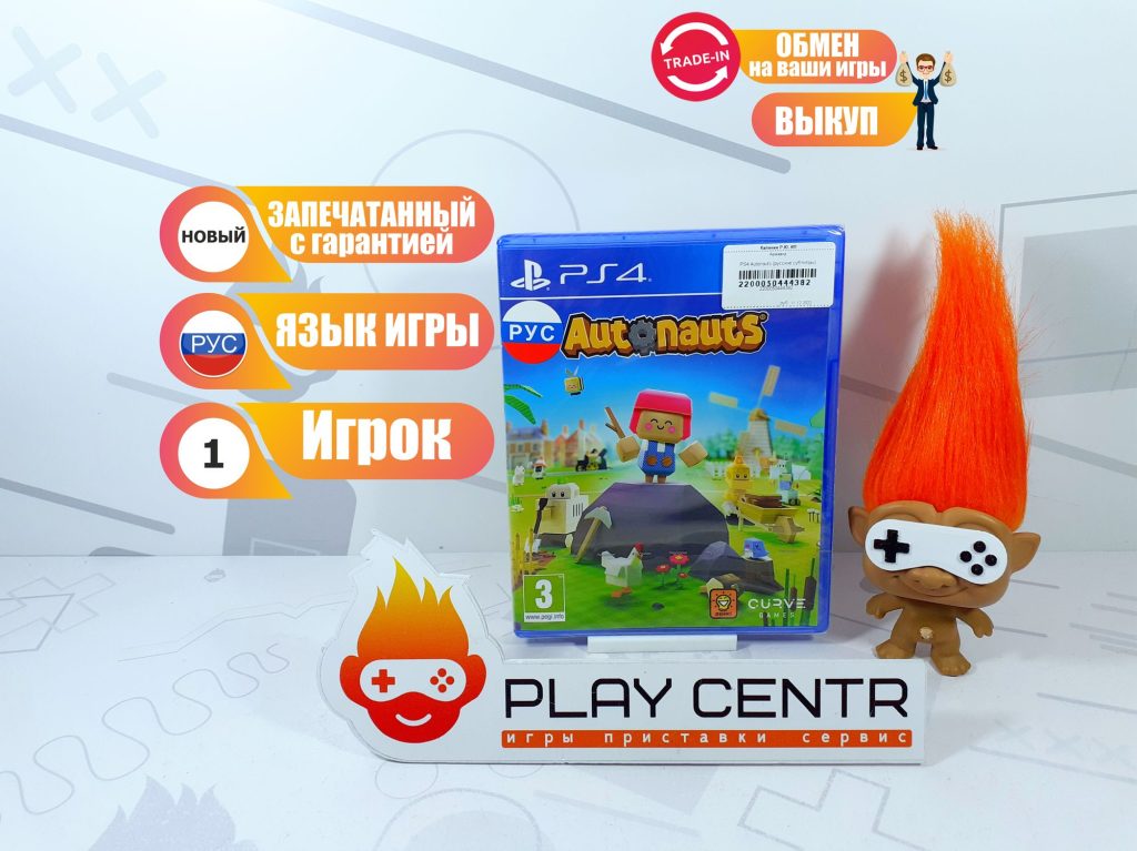Autonauts [рус.субтитры] (PS4)