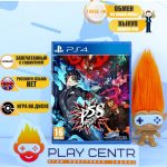 Persona 5 Strikers [Eng] (PS4)