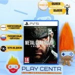 Metal Gear Solid Delta: Snake Eater [рус.субтитры] (PS5)