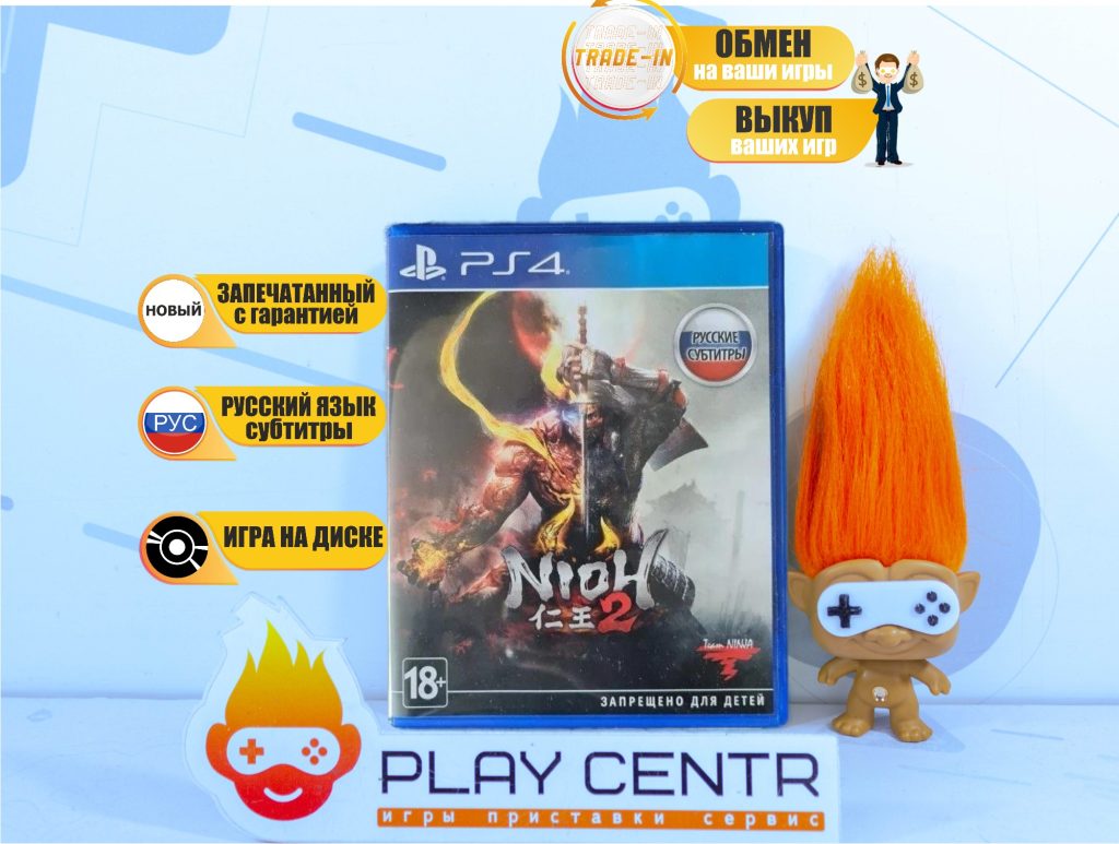 Nioh 2 [рус.субтитры] (PS4)