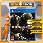 Mortal Kombat X [рус.субтитры] (PS4)
