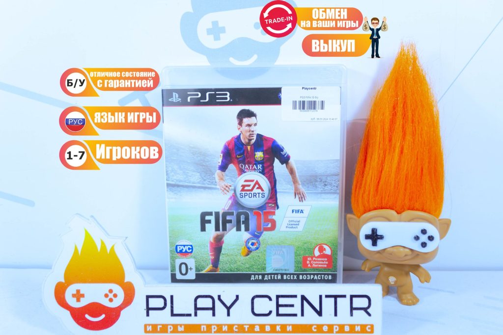 FIFA 15 [рус.озвучка] (PS3) б/у