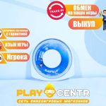 Surf's Up (Лови волну) [Eng] (PSP) б/у