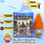 Assassin's Creed: Синдикат [рус.озвучка] (PS4)