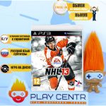 NHL 13 [рус.субтитры] (PS3) б/у