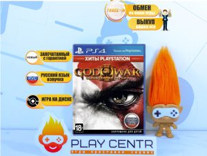 God Of War III Обновленная версия [рус.озвучка] (PS4)
