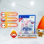 Tales of Zestiria [рус.субтитры] (PS4) б/у