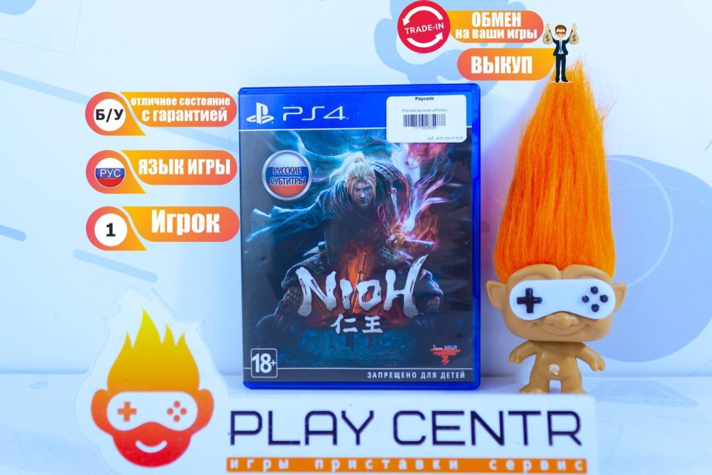 Nioh [рус.субтитры] (PS4) б/у
