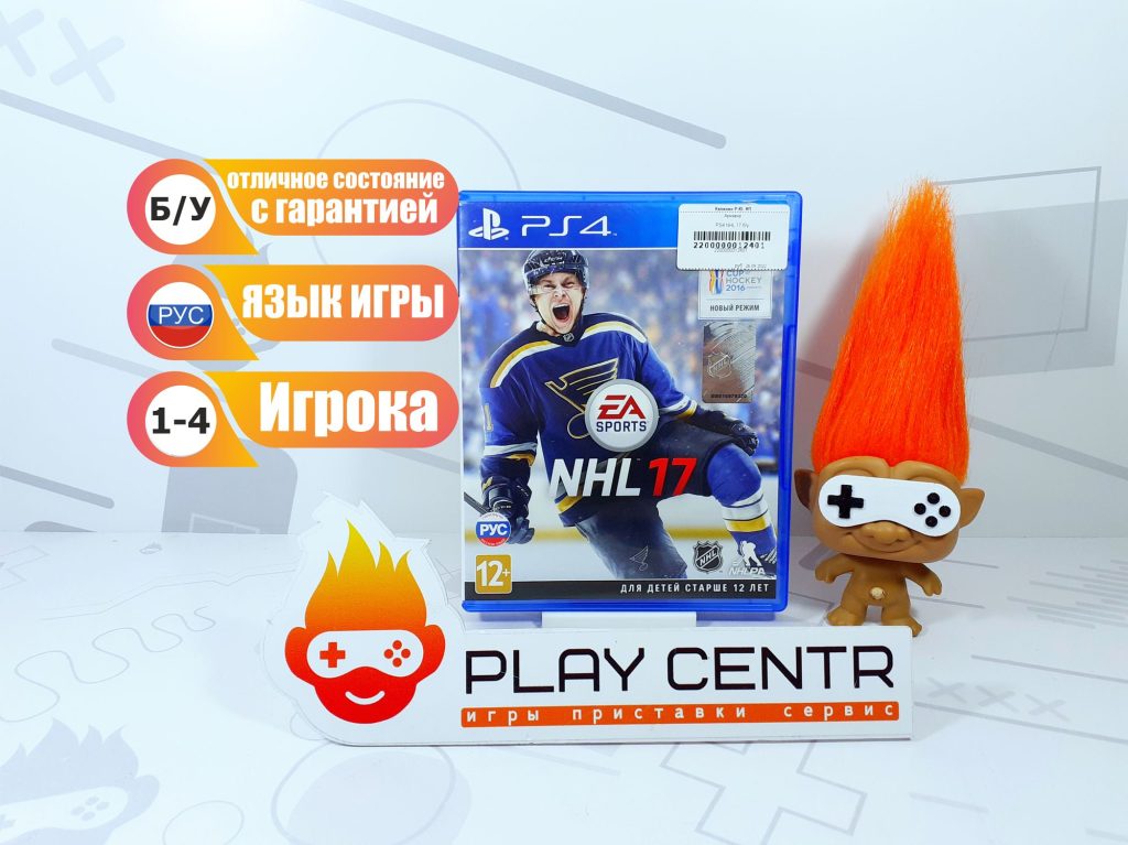 NHL 17 [рус.субтитры] (PS4) б/у
