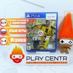 FIFA 17 [рус.озвучка] (PS4) б/у
