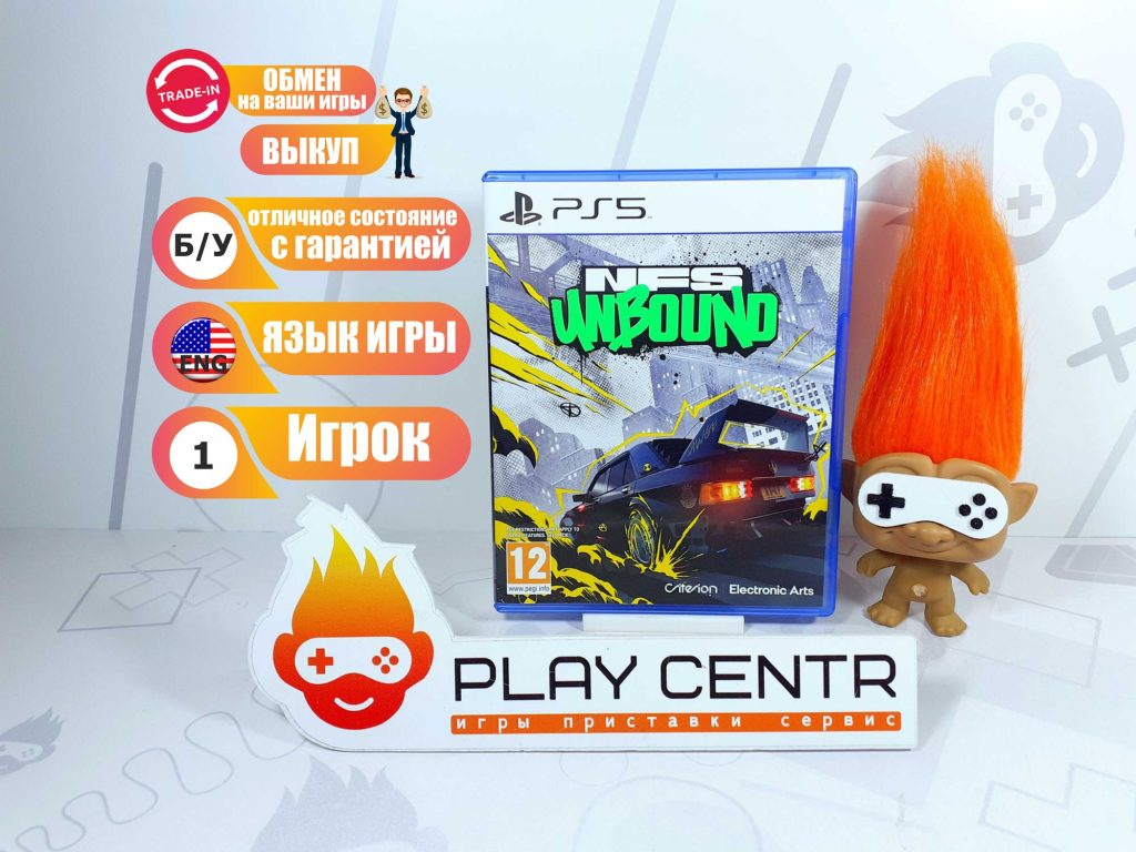 Need for Speed Unbound [Eng] (PS5) б/у