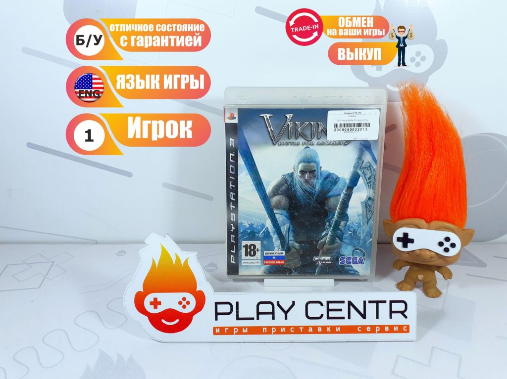 Viking Battle For Asgard [Eng] (PS3) б/у