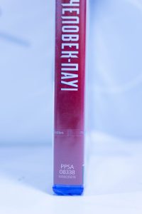 Marvel Человек-Паук 2 (Spider-Man 2) [рус. озвучка] (PS5)