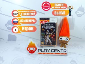StarWars: Battlefront 2 [Eng] (PSP) б/у