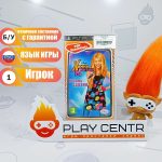Ханна Монтана: Жизнь на сцене [рус.субтитры] (PSP) б/у