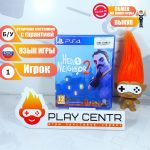 Hello Neighbor 2 (Привет Сосед 2) [рус.субтитры] (PS4) б/у