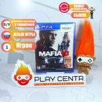Mafia 3 [рус.субтитры] (PS4) б/у