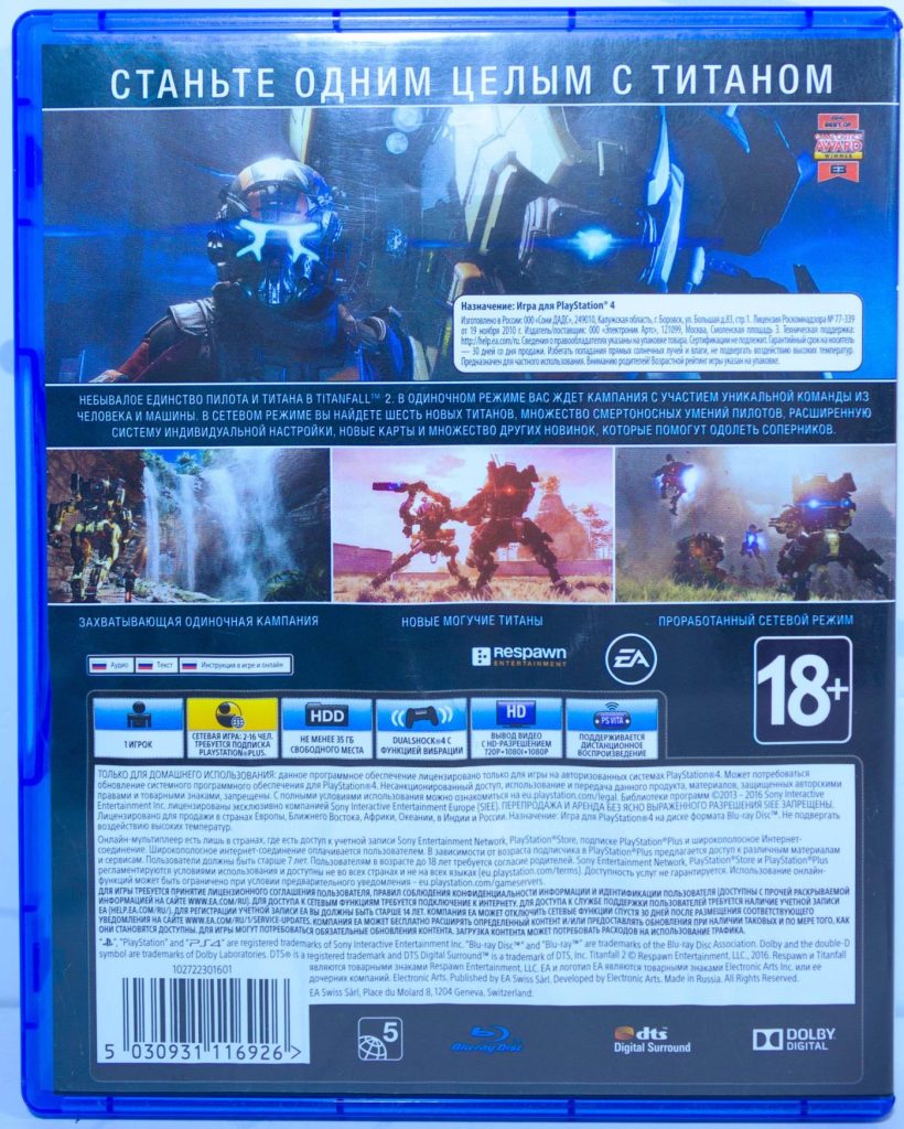Titanfall 2 [рус.озвучка] (PS4) б/у