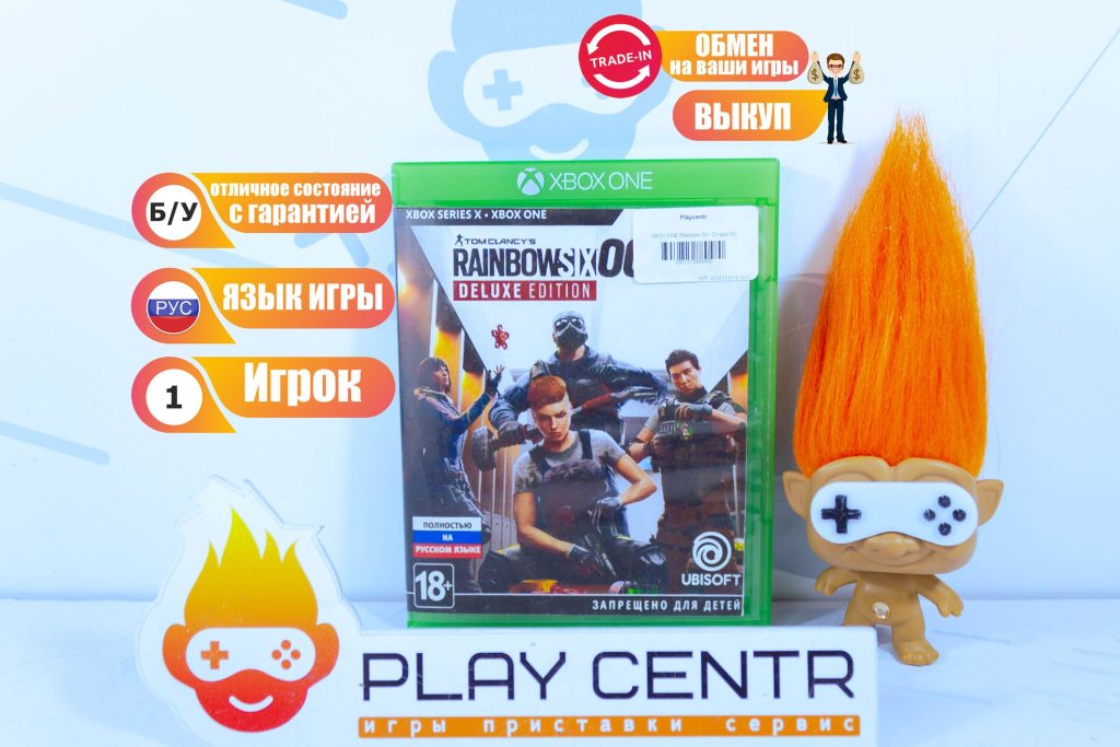 Rainbow Six: Осада [рус.озвучка] (Xbox One) б/у