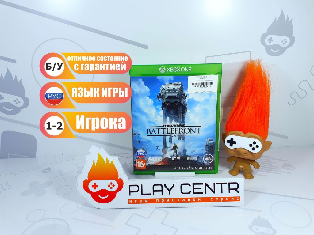 Star Wars: Battlefront [рус.озвучка] (Xbox One) б/у
