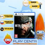 Metal Gear Solid Delta: Snake Eater [рус.субтитры] (PS5) б/у