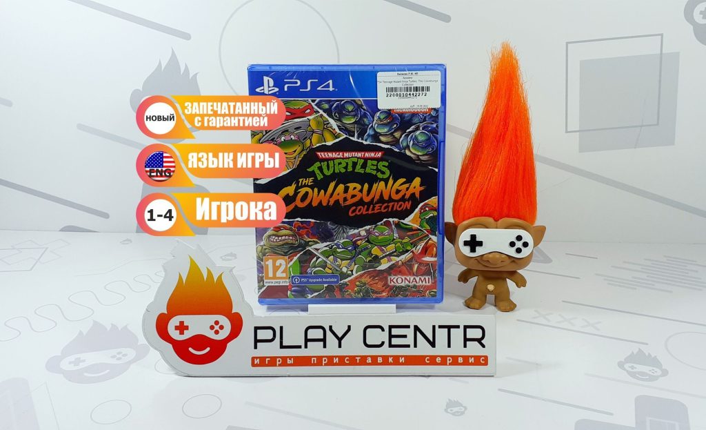 Teenage Mutant Ninja Turtles: The Cowabunga Collection [Eng] (PS4)
