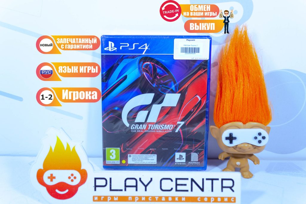 Gran Turismo 7 [рус.субтитры] (PS4)
