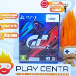 Gran Turismo 7 [рус.субтитры] (PS4)