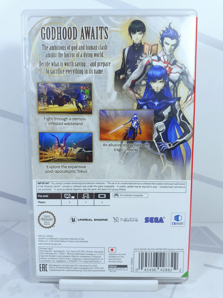 Shin Megami Tensei V [Eng] (Switch) б/у