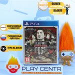 Sleeping Dogs Definitive Edition [рус.субтитры] (PS4)