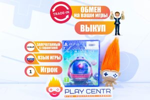 No Man's Sky Beyond [С поддержкой VR, [Рус.озвучка](PS4)