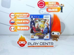 Naruto Shippuden Ultimate Ninja Storm 4: Road to Boruto [Eng] (PS4)