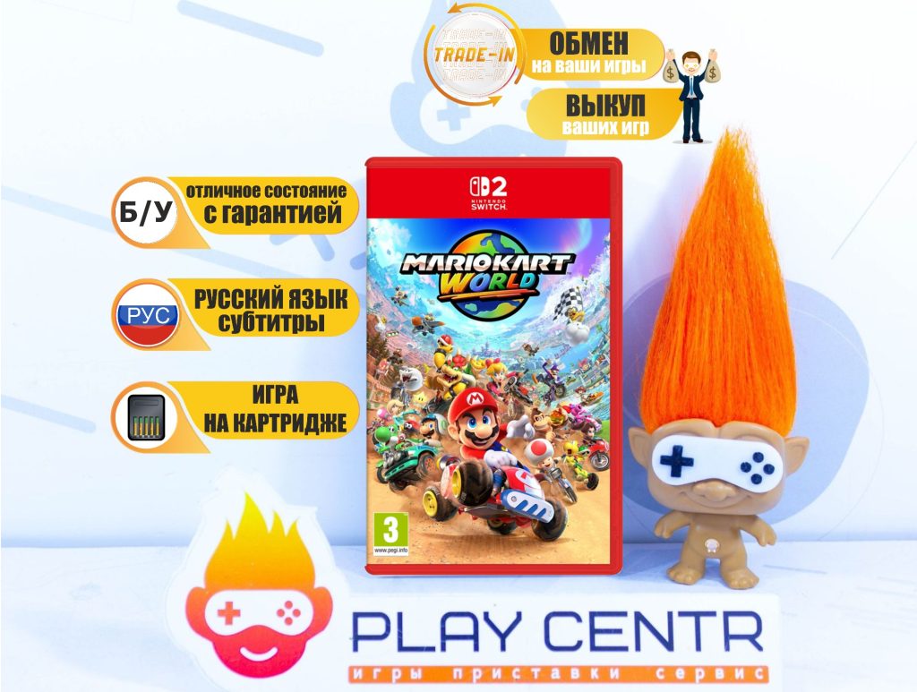 Mario Kart World [рус.субтитры] (Switch 2) б/у