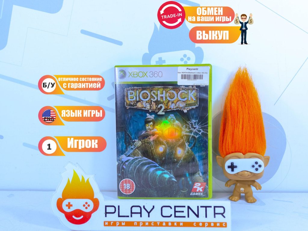 Bioshock 2 [Eng] (Xbox 360) б/у