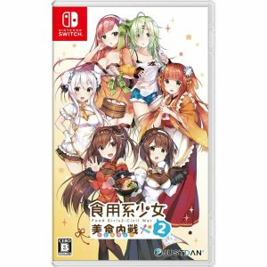 Food Girls 2: Civil War [Eng] (Switch)