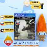 The Last Guardian (Последний Хранитель) [рус.субтитры] (PS4)