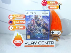 Star Ocean: The Divine Force [Eng] (PS5)