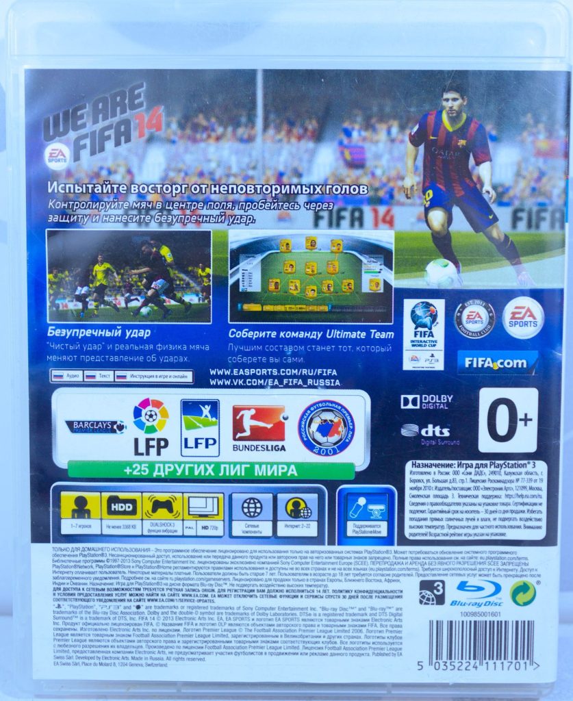 FIFA 14 [рус.озвучка] (PS3) б/у