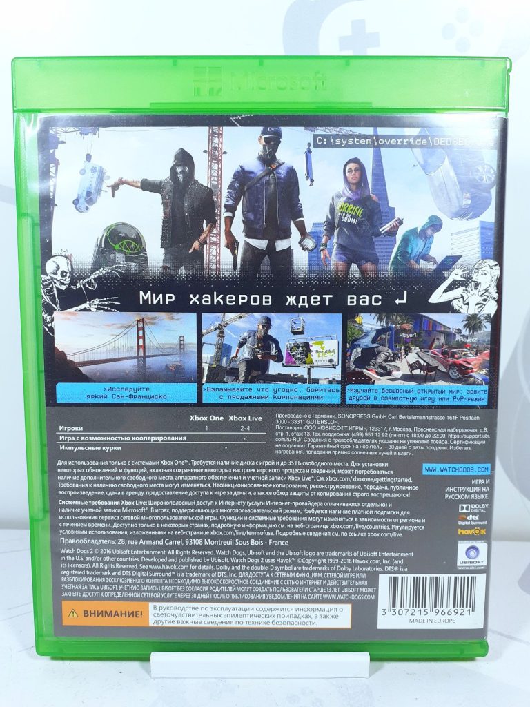 Watch Dogs 2 [рус.озвучка] (Xbox One) б/у