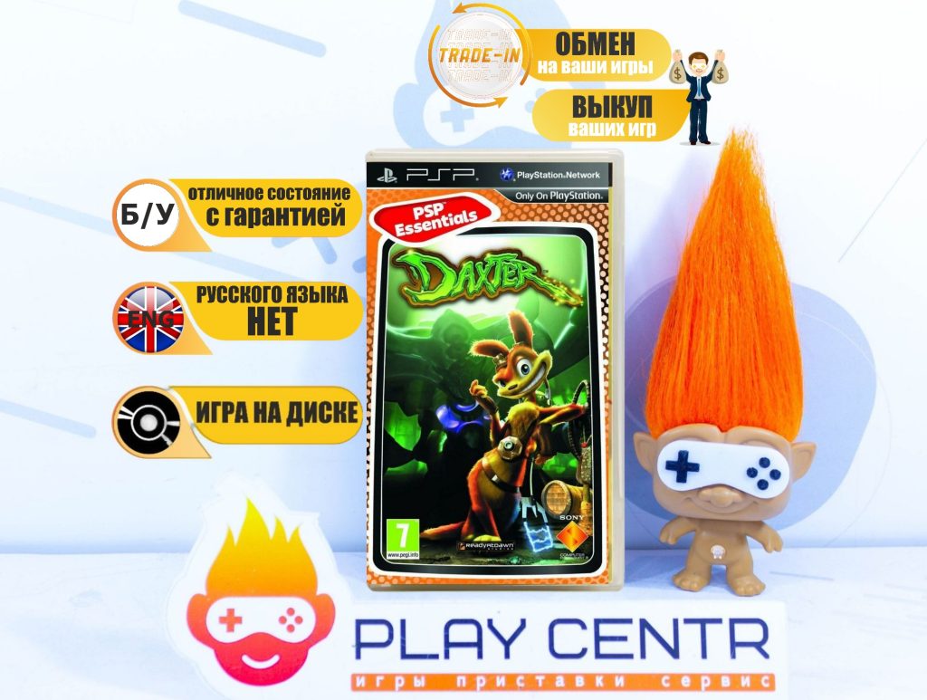 Daxter [Eng] (PSP) б/у