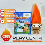 Little Deviants (Дурдом В Кармане) [рус.озвучка] (PS Vita) б/у