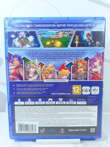 Trials of Mana [Eng] (PS4) б/у